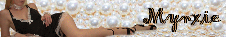 MYNXIE PD0166 BANNER 21.12.2022